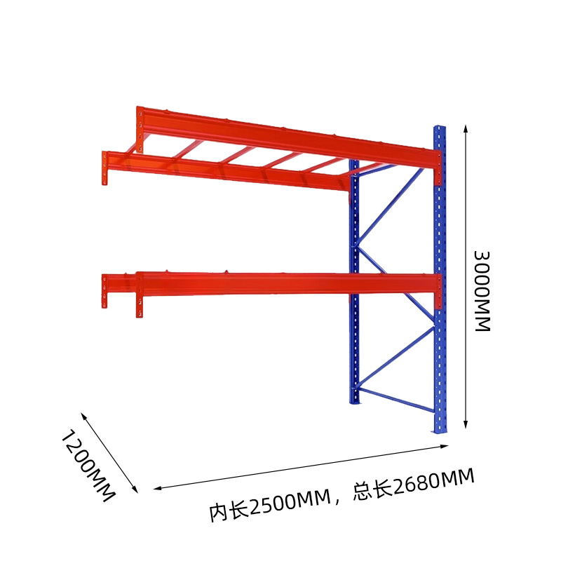 臻远 ZY4121460重型货架仓储高位货架单层称重1000kg 蓝橘色副架2层高清大图