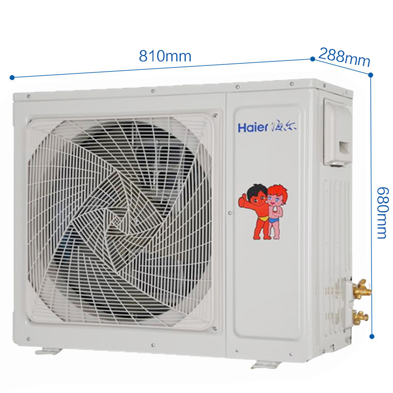 海尔商用(Haier)风管机KFRd-35NW/70EAF81