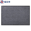 耀豪坤 耐脏双条纹户外防滑地毯 80*120CM/条