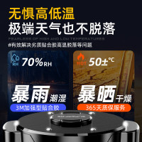 神火GZJ-5电动车手机支架多功能外卖骑手专用自行车摩托车快递导航装备