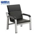 铭思达排椅单人张