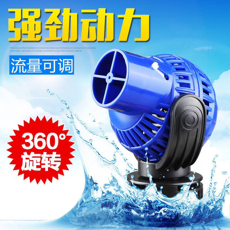 鱼缸吹粪器造流泵造浪泵抽粪清洁打浪器小型磁铁冲浪泵高清大图