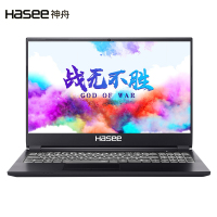 神舟(Hasee) 战神K670T-G6A2 15.6英寸学生办公电竞游戏本笔记本电脑(战斗版:酷睿i5-10400处理器 MX350 2G显卡 8G内存 512G固态 IPS)