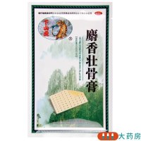 下山虎 麝香壮骨膏 10贴/盒*3盒