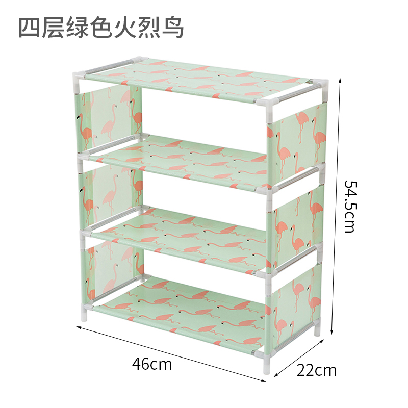 鞋架简易家用口宿舍女鞋柜收纳经济型防尘多层组装小鞋架子 (三通促销款）绿色火烈鸟四层