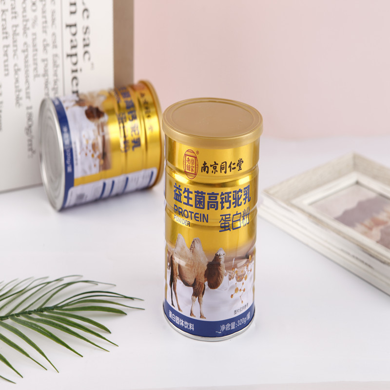 乐家老铺 益生菌高钙驼乳蛋白粉 320g/罐 二罐装