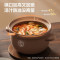 苏泊尔(SUPOR)砂锅煲汤炖锅陶瓷煲耐高温煲仔饭炖锅家用汤锅燃气灶熬药煎药不裂4.5升