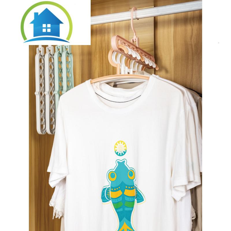 三维工匠多功能魔术衣架学生宿舍用晒衣服架挂钩收纳家用折叠九孔衣挂