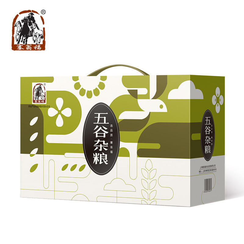 塞翁福-五谷杂粮型