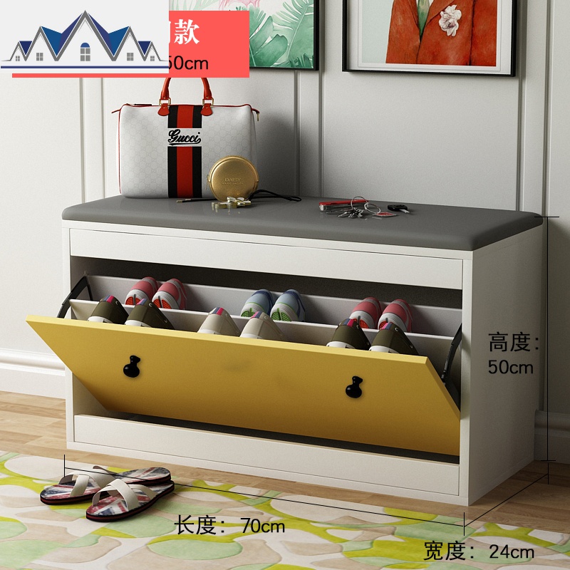 北欧风鞋架可坐入户进口换鞋凳鞋柜式超窄收纳家用实木宜穿鞋凳_12_987 70长24宽黄门款
