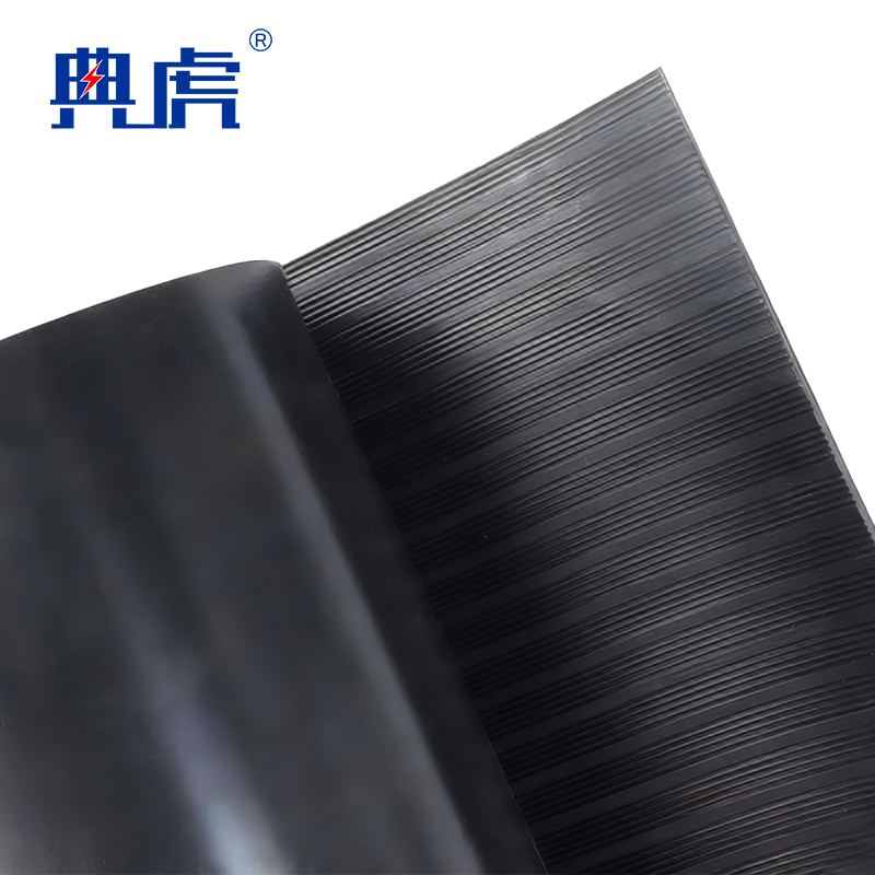 典虎 绝缘胶垫 黑色条纹10mm*1m*5m 卷高清大图