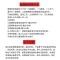 海藻玫瑰草本面膜粉女美白淡斑去黄去黑祛斑祛痘提亮肤色修复肌肤 中药海藻玫瑰籽面膜200g