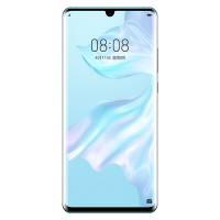 HUAWEI/华为 P30 Pro 8GB+128GB 天空之境 超大广角 超感光徕卡四摄10倍混合变焦 全网通版 移动联通电信双卡双待双4G手机