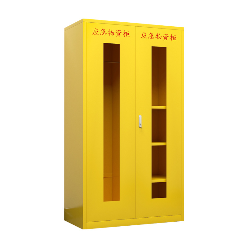 臻远 ZY-YJG-12 应急柜物资柜消防柜救灾事故器材柜救援装备柜 黄色 1000*500*1800