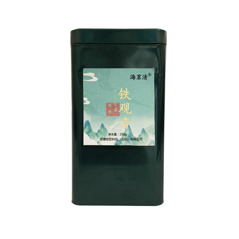 海茗清 铁观音 250g 罐