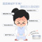 润荷 湿厕纸 厕纸湿巾80片*5包 肛门清洁湿纸巾湿巾 专用可冲马桶擦屁屁孕妇儿童女性私处可用洁厕巾