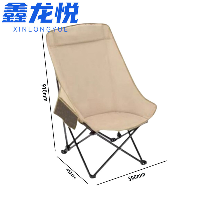 鑫龙悦 户外折叠椅 91cm 个高清大图