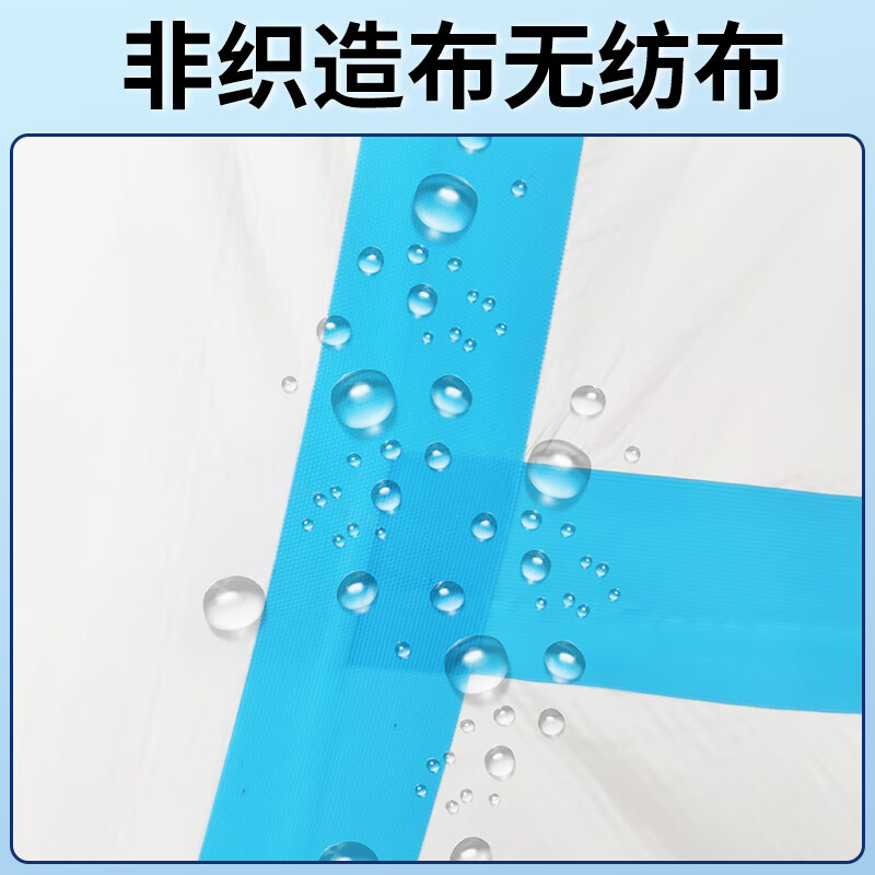 藏百年 医院用一次性隔离衣连脚式胶条款连体式 医院用连脚胶条隔离衣160-185cm 单位/个