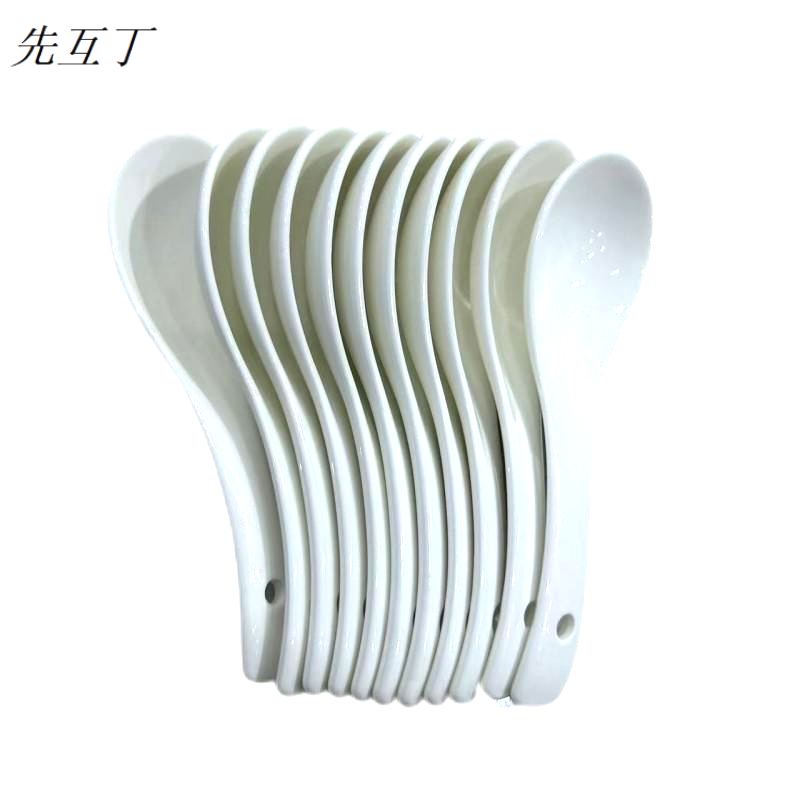 先互丁 陶瓷餐具套装 46件套 套高清大图