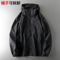 南极人美式冲锋衣秋冬加绒加厚户外防风防水外套男港风运动百搭男 2XL 光板纯黑色-春秋款