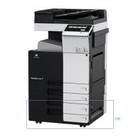 柯尼卡美能达(KONICA MINOLTA)bizhub C368A3彩色复合机 打印复印扫描 输稿器 双纸盒 工作底柜