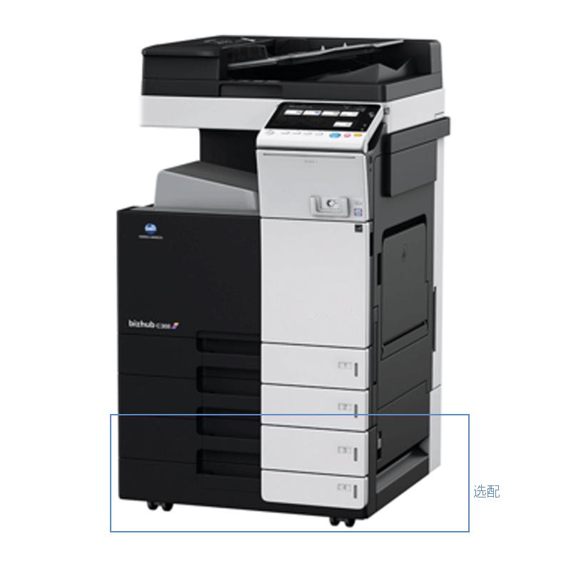 柯尼卡美能达(KONICA MINOLTA)bizhub C368A3彩色复合机 打印复印扫描 输稿器 双纸盒 工作底柜
