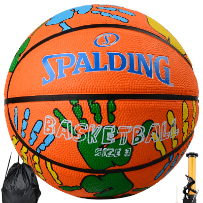 斯伯丁(SPALDING)新品 儿童3号橡胶篮球小学生幼儿园迷你小篮球133/134
