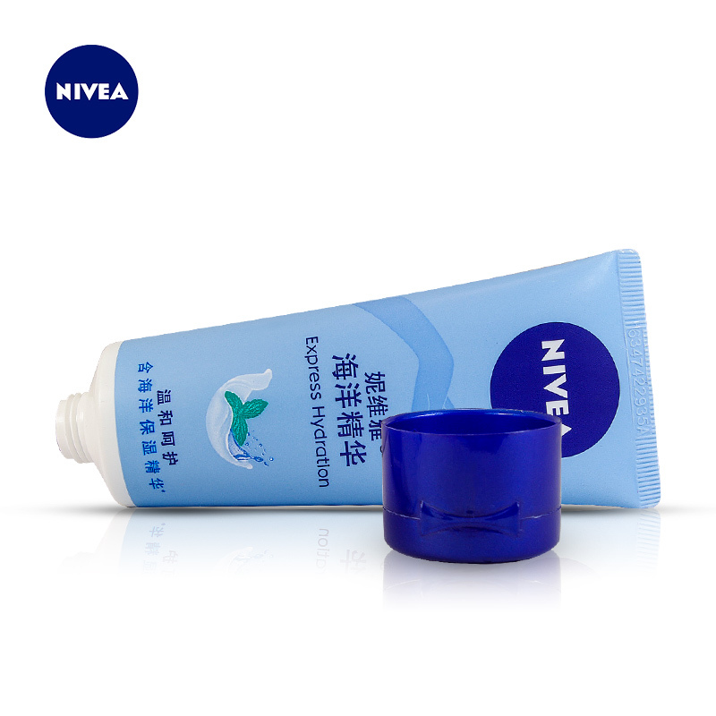妮维雅海洋精华护手凝露50ml*3
