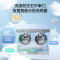 小天鹅(LittleSwan)双筒分区洗可组懒人三筒[迷你小乌梅]洗烘一体内衣洗衣机TNDD20-08AIDEW