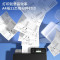 得力(deli)M3100DW A4黑白激光多功能一体机打印复印扫描三合一无线WIFI手机连接打印自动双面打印微信直连打印企业办公家用学习作业多功能打印机3