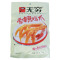 [无穷旗舰店]爱辣鸡爪100g 广东特产办公休闲零食 无穷爱辣凤爪