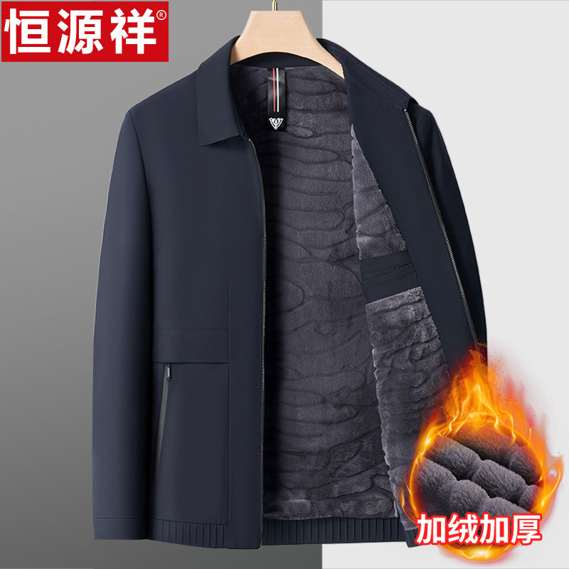 恒源祥其他报价_参数_图片_视频_怎么样_问答-苏宁易购