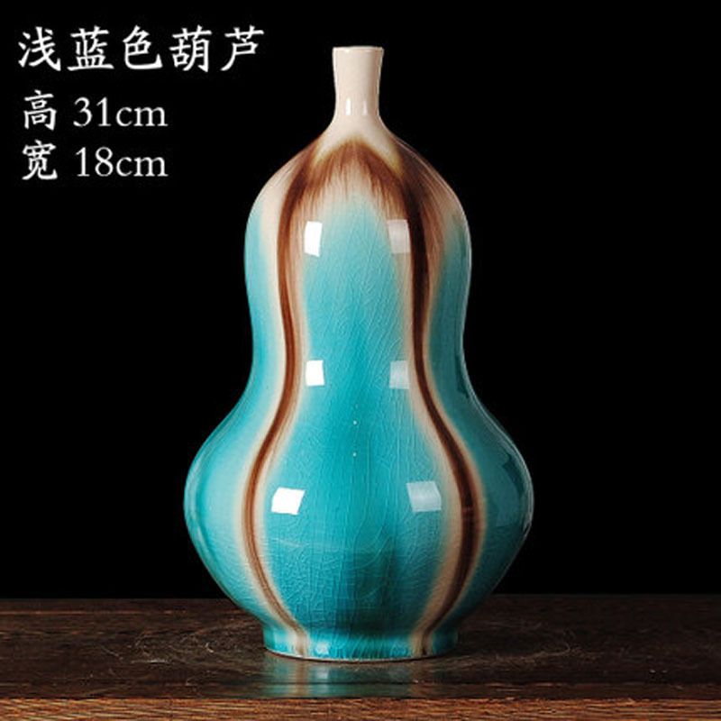 时尚陶瓷器仿古窑变冰片裂纹釉花瓶家居玄关装饰品客厅摆件送女朋友七夕情人节礼物