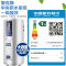 奥克斯(AUX)SMS-200LA-1电热水器 200升1级能效大容量家用商用立式储水式中央供水热水器5000W 带安装