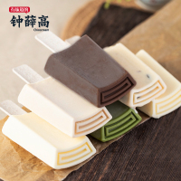 钟薛高【全家福系列】特牛乳2干酪2黑金1可可1轻牛乳1茉莉1酿红提1抹茶1