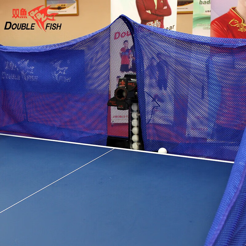 双鱼(DOUBLE FISH)智能乒乓球发球机自动喂球训练机高速精准发球不挑场地高清大图