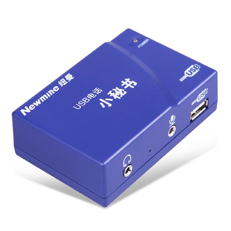 纽曼(Newmine)NM-LYH-1 单路录音盒 USB电话小秘书 联机自动录音留言