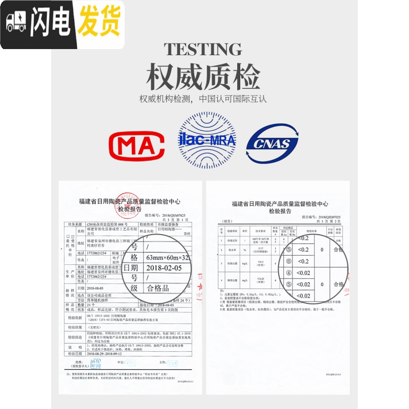 三维工匠茶具套装家用懒人半全自动石磨盘简约功夫冲茶泡茶器陶瓷茶壶茶杯 [68旋转]福来运转高清大图