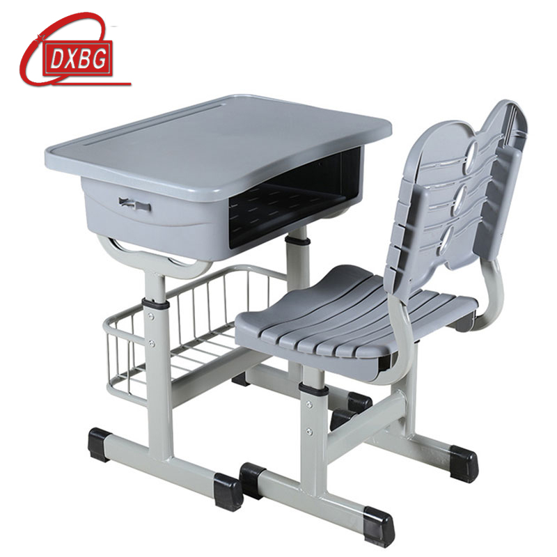 DXBG中小学生培训补习班学习桌学校写字桌套管升降塑钢课桌椅 带篮套管靠背灰色