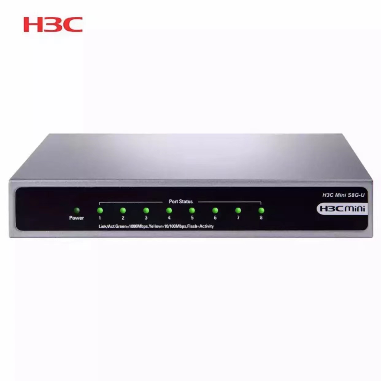 华三（H3C） 8口千兆交换机 S8G