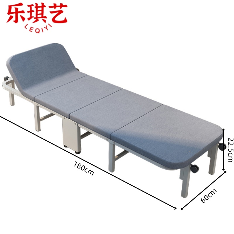 乐琪艺 折叠床宽60cm张