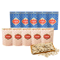 三胖蛋 五香原味瓜子85g*10袋 内蒙特产休闲零食坚果炒货葵花子组合装