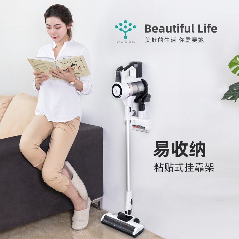 木本无线吸尘器RV-802GB高清大图
