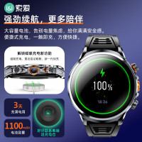 索爱 H99 超大屏成人高中大学生安卓智能电话手表可插卡4G全网通GPS定位拍照防水长续航NFC心率血氧礼物 黑色