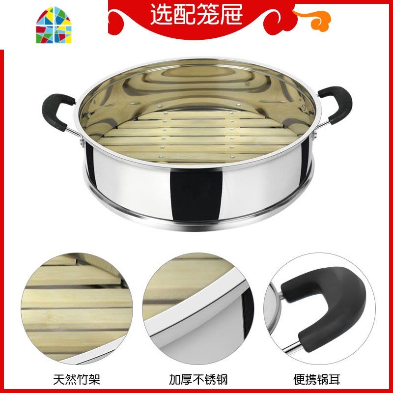 老式铁锅铁炒锅无涂层锅双耳锅大号炖锅平底家用电磁炉煤气灶 FENGHOU 32cm双耳锅+组合盖图片