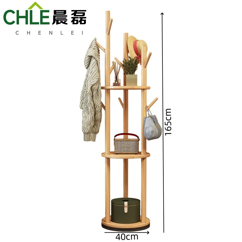 晨磊 衣帽架 40*40*165(原木色) 个高清大图