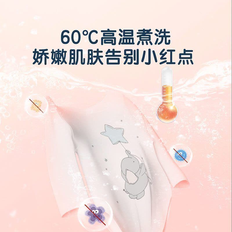 美的(Midea)壁挂洗衣机 迷你滚筒全自动3公斤挂壁式 母婴宝宝儿童洗衣机 高温煮洗 银离子除菌 MG30V315W图片