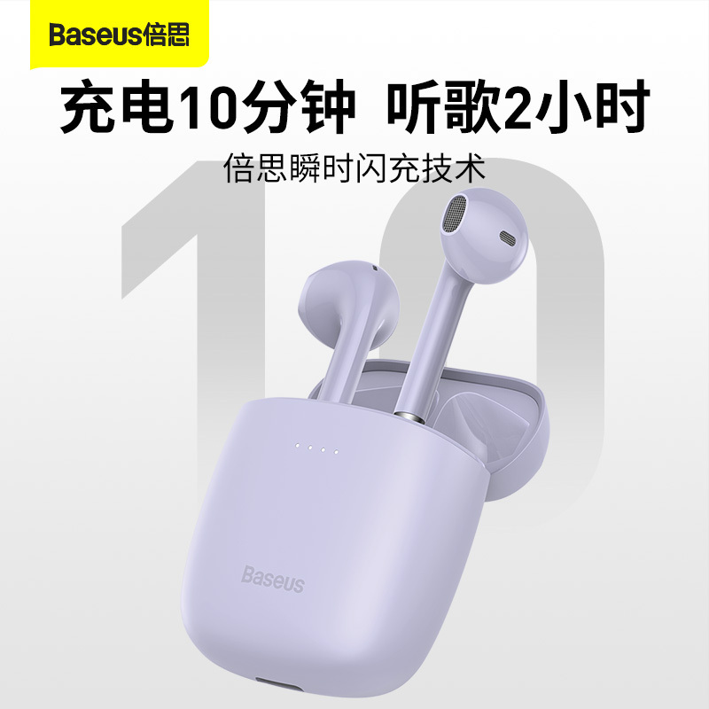 小度智能学生平板G20 Pro