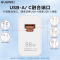 华为原装88W充电器快充P60pro mate60pro 50 40 30 p50pro X5 nova8 9全能充适用