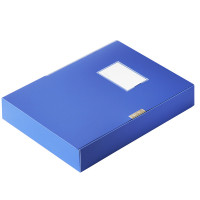 得力deli档案盒5683 A4塑料文件盒资料盒公文盒背宽55mm办公用品 5个